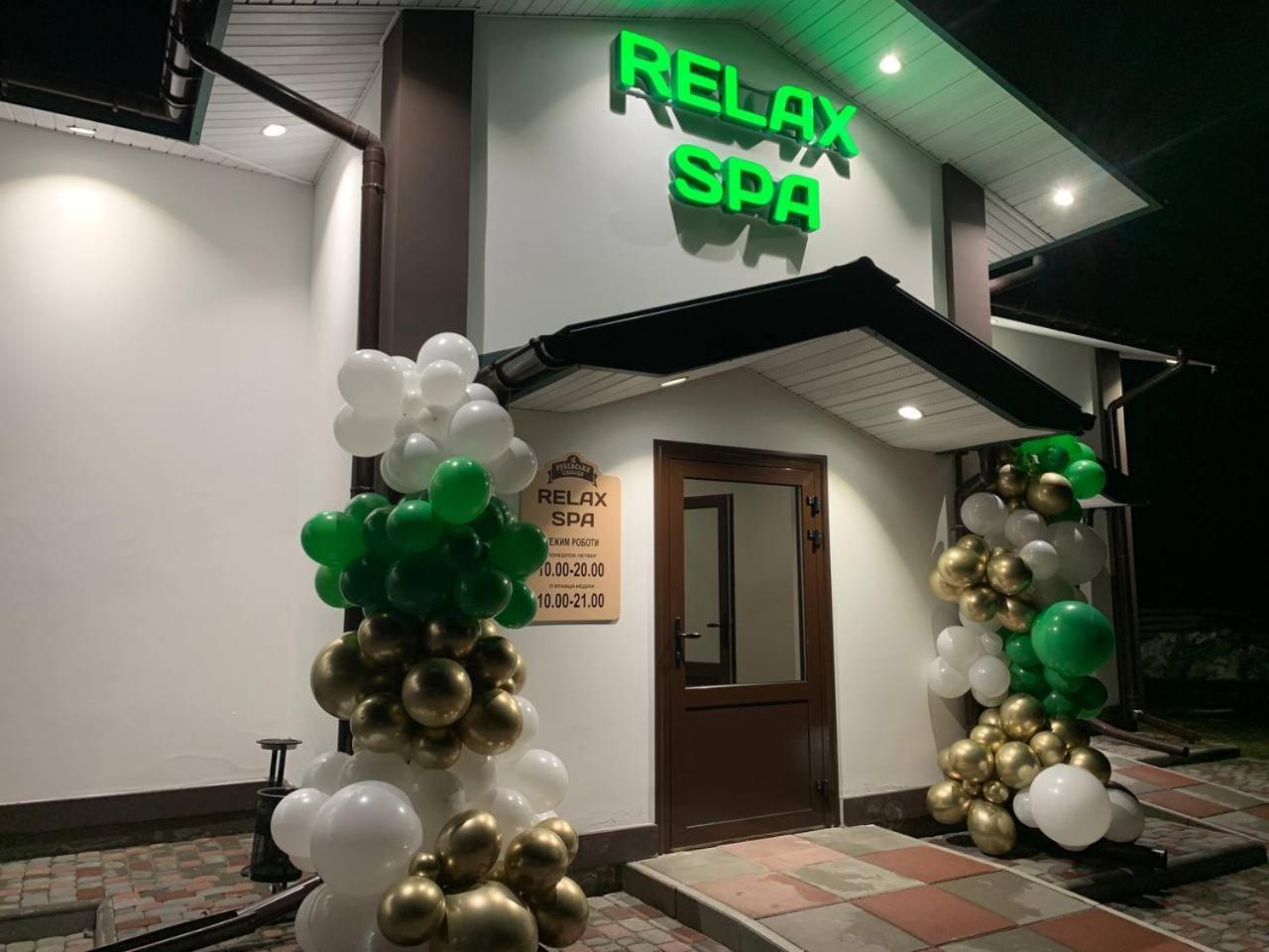 Hotel Lubenska Sloboda Olshanka Luaran gambar