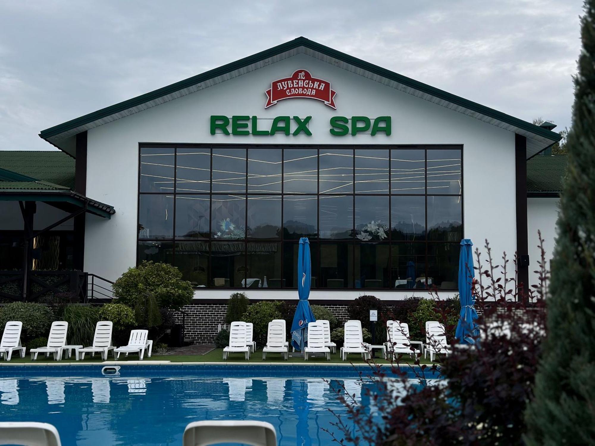 Hotel Lubenska Sloboda Olshanka Luaran gambar